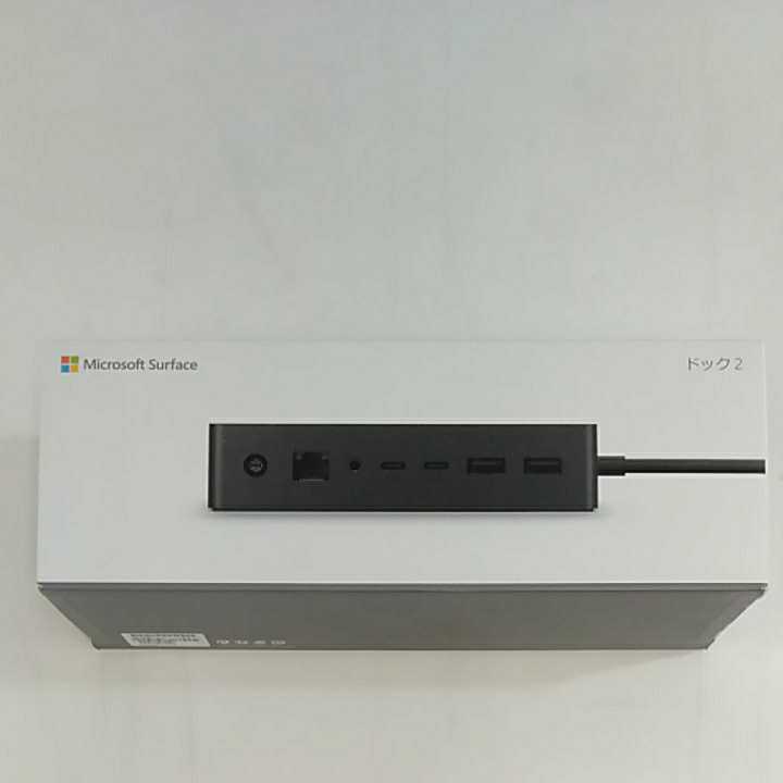 ヤフオク! -surfaceドック2の中古品・新品・未使用品一覧 ヤフオク! -surfaceドック2の中古品・新品・未使用品一覧