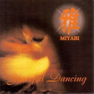 MIYABI 雅 Graceful Dancing 【社交ダンス音楽ＣＤ】♪N171