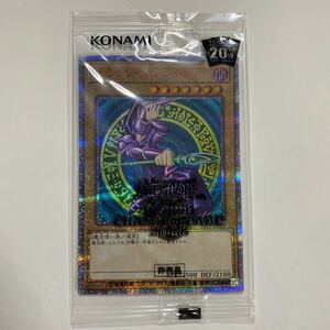 [ unopened ] Yugioh black maji car n20th Secret Rare 2018-JPP02 WCS2018