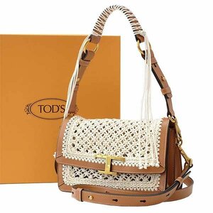 [ free shipping ][ genuine article ] beautiful goods *TOD*S* Tod's *T time less * shoulder bag * cotton × leather * ivory × Brown *mak lame race *
