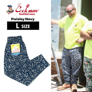 COOKMAN クックマン シェフパンツ Chef Pants Paisley Navy ペイズリーネイビー Lサイズ 231-01893 ゆうパケット1点まで送料無料