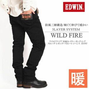 EDWIN パンツ デニム ストレッチ生地 美品 3〜4回程着用 最最最終値下げ 暖素材 今月限り