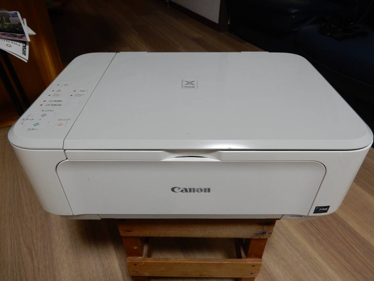 激安】 CANON キヤノン PIXUS ピクサス TS8530BK ブラック