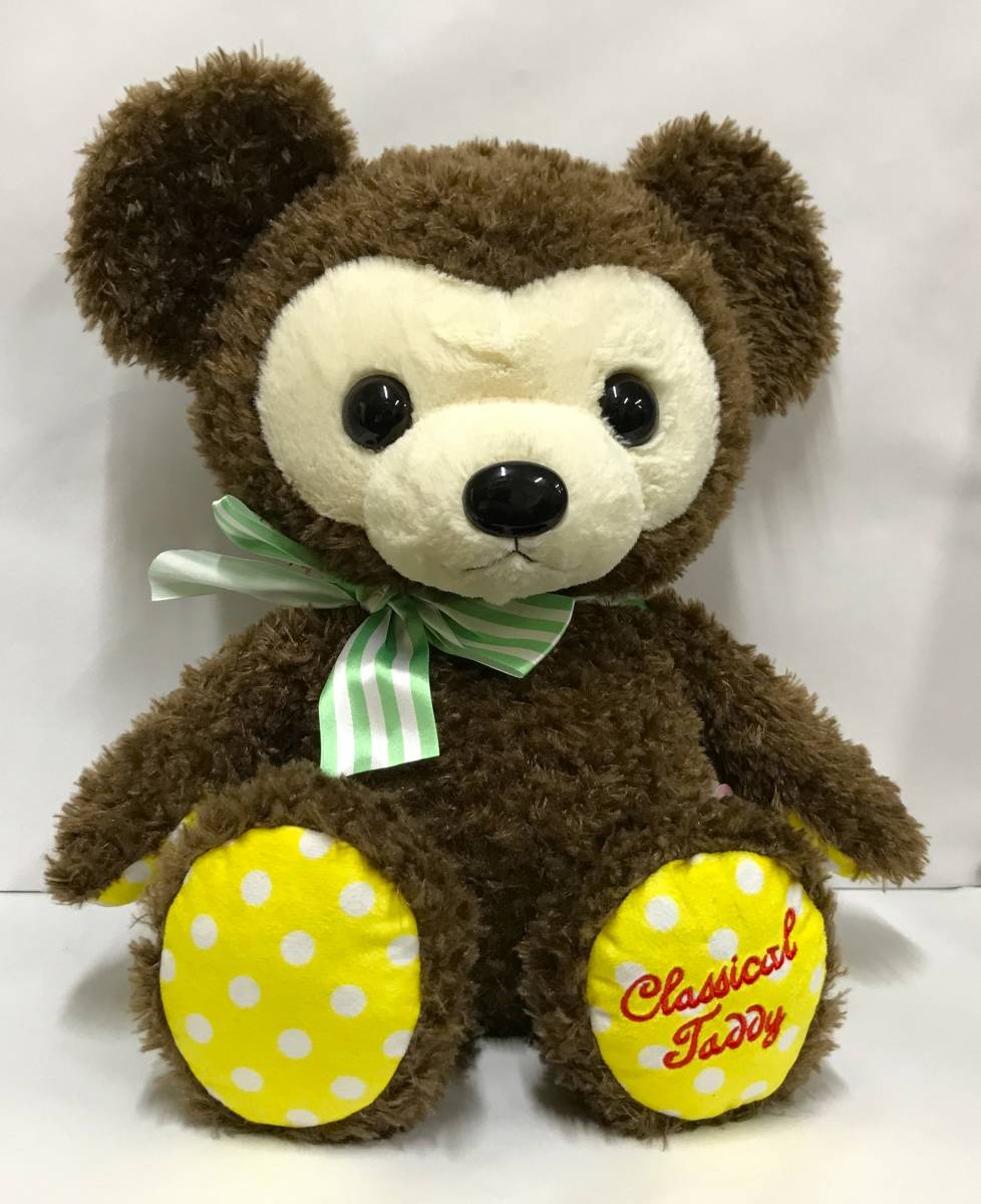2023年最新】ヤフオク! -クラシカルキュートベア ぬいぐるみの中古品