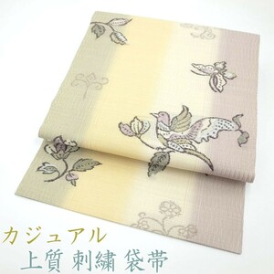 袋帯 刺繍 蝶 花喰い鳥 花唐草 淡い 紫 黄ベージュ 緑 正絹 絹 上質 カジュアル 中古 仕立て上がり 美品 販売 購入 みやがわ sb7859