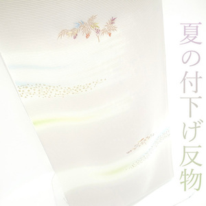 夏物 付下げ 反物 絽 着物 五泉 日本の絹 手刺繍 金彩加工 薄灰紫 南天 霞 唐草 松 正絹 新品 夏 フォーマル 未仕立て みやがわ sb10066