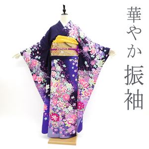 振袖 銀通し 金彩加工 刺繍 濃紺紫 ぼかし 鞠 牡丹 桜 花柄 成人式 中古 仕立て上がり 身丈174 裄71 ＴＬサイズ みやがわ sb12193