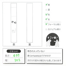 すごい値！袋帯 振袖用 京都 西陣 金糸 金銀箔糸 橙 青緑 桜 六通柄 フォーマル 成人式 二十歳 中古 仕立て上がり みやがわ neb00517_画像6