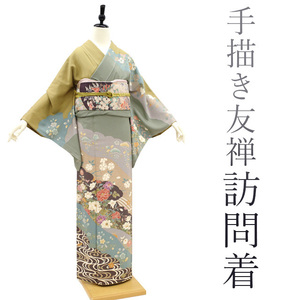 Art hand Auction Visiting Kimono, Kimono, Hand-painted Yuzen, Gold processing, Dull color, Different dyeing, Flowers of the four seasons, Used, Tailored, Length 170, Sleeve 67.5, L~TL size, Miyagawa sb12337, women's kimono, kimono, Visiting dress, Tailored