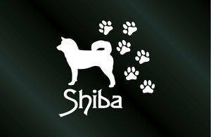 肉球いっぱい 犬のステッカー 柴犬 シバ (Sサイズ) DOG 犬 シール