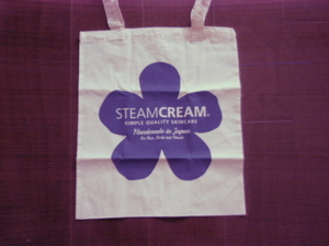  new goods * not for sale steam cream hand cream eko back Novelty 