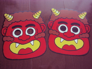  new goods * unused . minute legume .. red . mask set 2 pieces set 