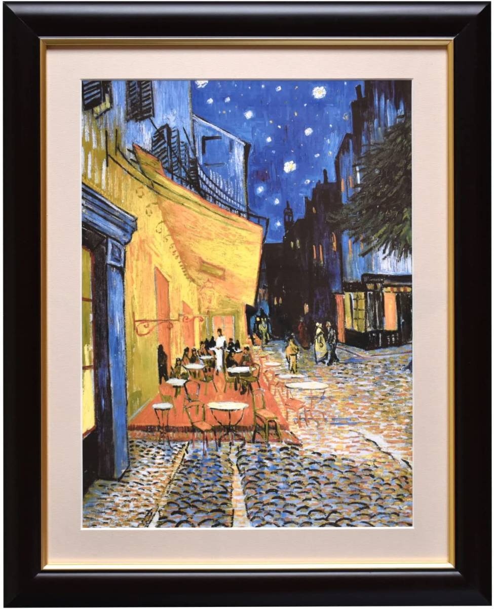 ゴッホ 夜のカフェテラス 額入り 壁掛け 絵画 絵 額装付き 豪華 アートポスター 42×34cm 新品 インテリア プレゼント F4号, 美術品, 絵画, その他