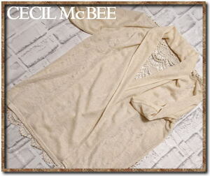  не использовался!!*CECIL McBEE Cecil McBee гонки используя переключатель кардиган бежевый *