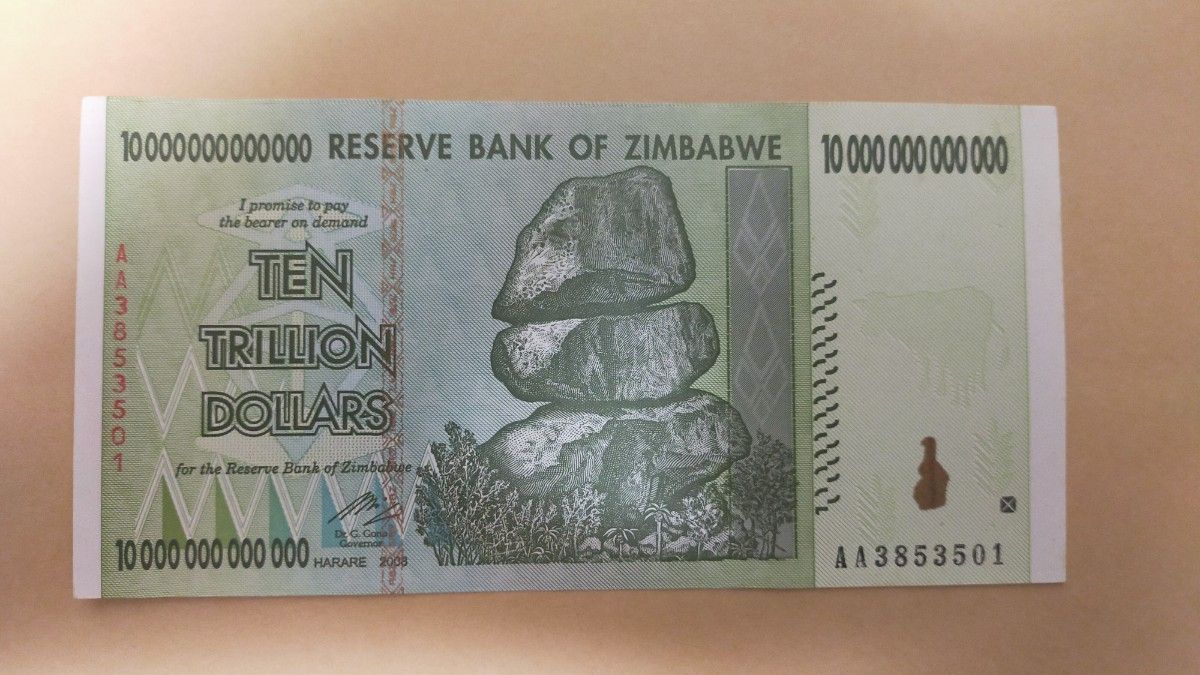 送料無料】未使用 希少レア 2004年 ジンバブエドル 紙幣 2万ドル