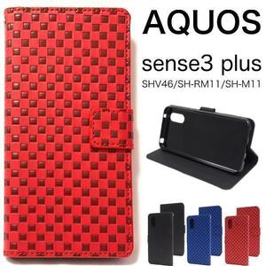 AQUOS sense3 plus サウンド SHV46 (au)/AQUOS sense3 plus (SoftBank)/ SH-RM11 楽天モバイル/SH-M11 SIMフリー チェック柄 手帳型ケース