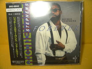 【CD/帯付/シールド未開封】リッチー・スティーブンス「フォーエヴァー」RICHIE STEPHENS/FOREVER