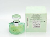 ■【YS-1】 希少 香水 ■ ブルガリ Bvlgari ■ オ パフメ エクストレーム オードパルファム EDP 30ml SP ■ 元箱 【同梱可能商品】■C_画像4