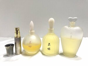 ■【YS-1】香水 ■ 資生堂 ■ 花椿 花桜 花菫 EDP 50ml 試供品 1989年度 63年度 アトマイザー ■ 4点セット まとめ【同梱可能商品】■D