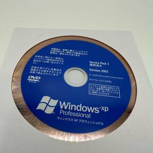 【送料無料】 Microsoft Windows XP Professional SP3適用済み プロダクトキー付き DSPの画像2