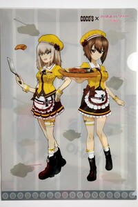 ガールズ&パンツァー 最終章 × ココス コラボキャンペーン　クリアファイル　6週目　西住 まほ ＆ 逸見 エリカ　GIRLS und PANZER