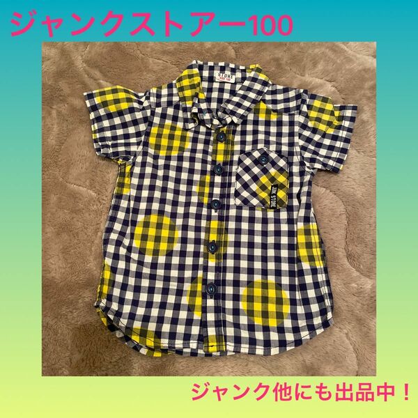 チェックシャツ　半袖シャツ　ジャンクストアー100 ブラウス　シャツ　夏服　夏物　