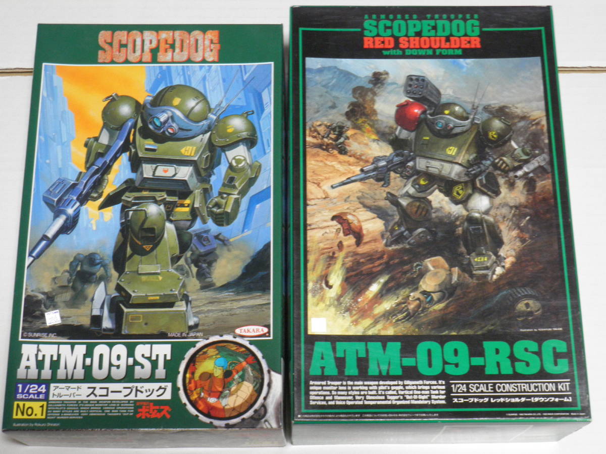 ヤフオク! -(装甲騎兵ボトムズ)スコープドッグの中古品・新品・未使用
