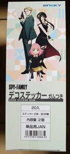 SPY×FAMILY デコステッカー ガムつき 20パック入りBOX (食玩)[エンスカイ]