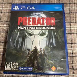 PS4 PREDATOR HUNTING GROUNDS プレデター ハンティンググラウンズ プレイステーション4 PlayStation4 プレステ