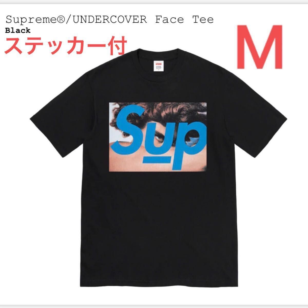 100%本物保証! Supreme Undercover Face S Tee アンダーカバー 黒