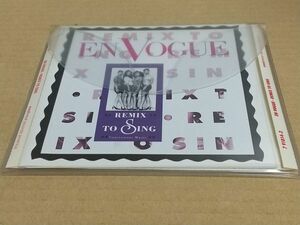 CDS] En Vogue - Remix To Sing (Hold On, Lies)