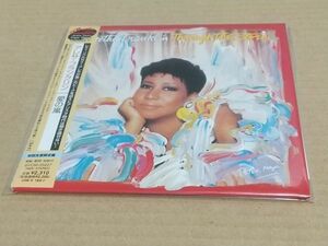 CD] Aretha Franklin - Through The Storm (Gimmie Your Love, It Isn't, It Wasn't, It Ain't Never Gonna Be)