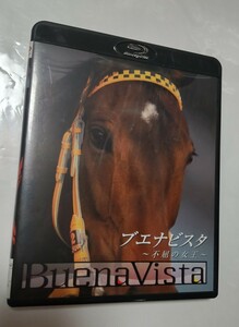 【動作確認済】ブエナビスタ 不屈の女王 ブルーレイ Blu-ray