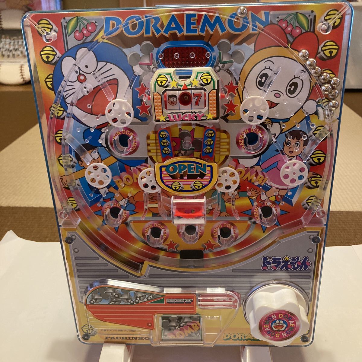 ドラえもん ドラコール レトロ エポック | pybli.com.my