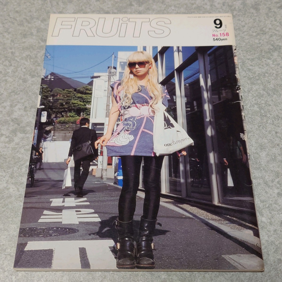 年最新Yahoo!オークション  fruits 雑誌の中古品・新品・未使用