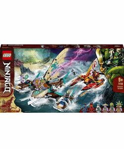 新品未開封　レゴ　LEGO ニンジャゴー　海上の決戦　71748
