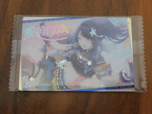  unopened The Idol Master car i knee color z wafers 2 02 manner . light woven idol card car ni masker do