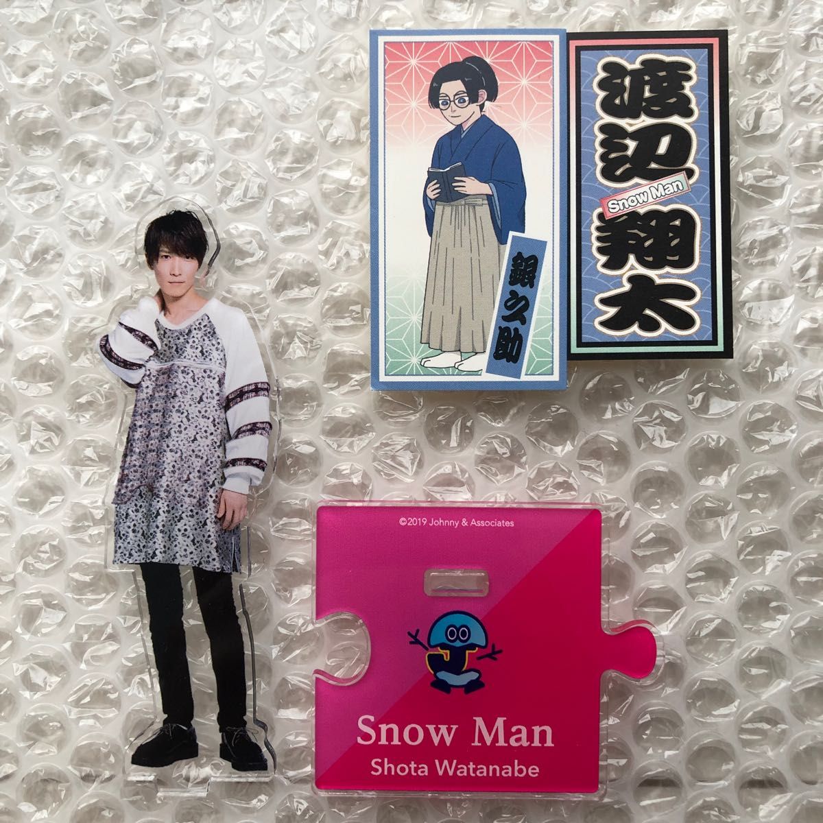素敵でユニークな 不二家 Snow Man アクリル製時計 kochmetal.com.br
