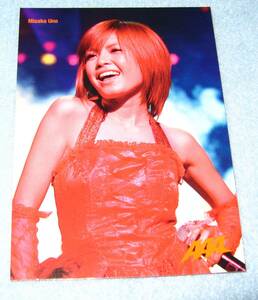 AAA( Triple e-)5th ATTACK 2nd Aniversary trading card .. real ..