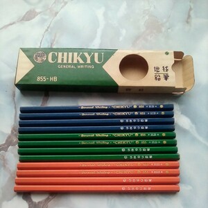  the earth pencil 855 HB 1 dozen 