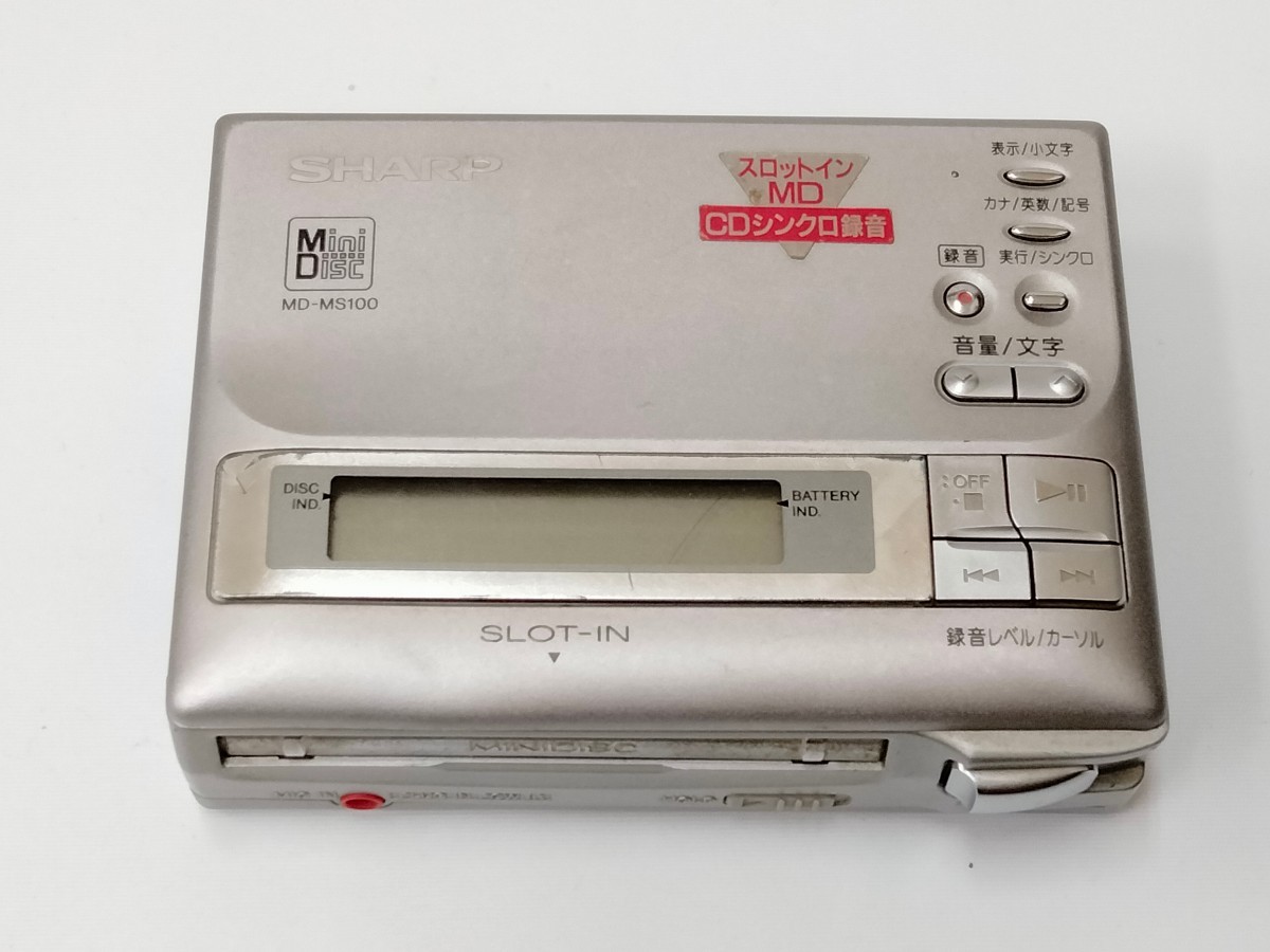 2023年最新】ヤフオク! -MD-MS100?の中古品・新品・未使用品一覧