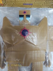  unopened 2011 year LIDAGARAGE 29 body limitation sunshine ( crying .)ver. 3rd original color Kinnikuman fai booster toy sofvi NSC SUNSHINE