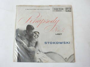 レオポルド・ストコフスキー指揮 NBC交響楽団 EPレコード 45回転 ハンガリー狂詩曲 第2番