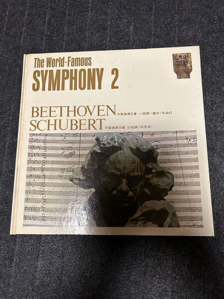 SYMPHONY2 LPレコード