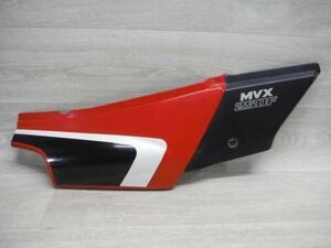 MVX250F★MC09★サイドカバー右★28H39