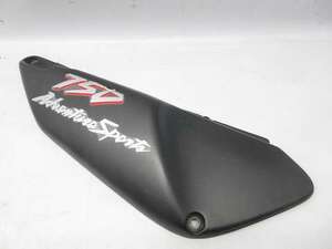  Africa Twin 750 *RD07* side cover right *04H24 HH