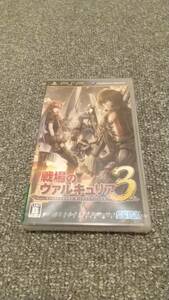 PSP　戦場のヴァルキュリア3　【未開封】