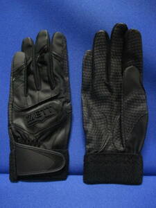 Бесплатная доставка ◆ Партинг-перчатки ◆ Черные ◆ S ◆ 22-23 ◆ Impact jet ◆ Zett ◆ Смыслом ◆ Мгновенную доставку ◆ BG919HS ◆ Бейсбол ◆ Софтбол ◆ Ограниченный