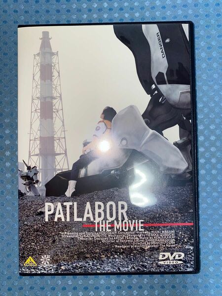 【送料込】PATLABOR THE MOVIE DVD パトレイバー