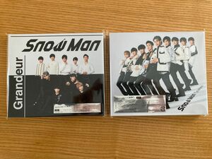 【新品未開封】SnowMan Grandeur 初回盤A・通常盤 CD